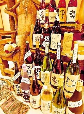 九州各地のこだわり地焼酎