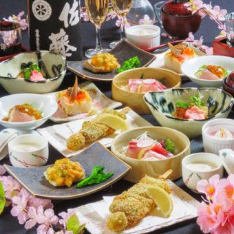 [March to May only] ■Spring Yunagi Course■ 6000 yen → 5000 yen [All-you-can-drink for 120 minutes]