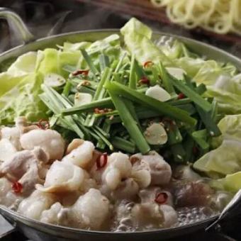 3月～5月限定■博多もつ鍋　梅コース■5500円⇒5000円【飲み放題120分付】