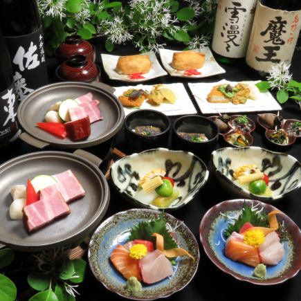 【仅限六月至八月】■夏日夜晚舒缓课程■ 6000日元 → 5000日元 【120分钟畅饮】
