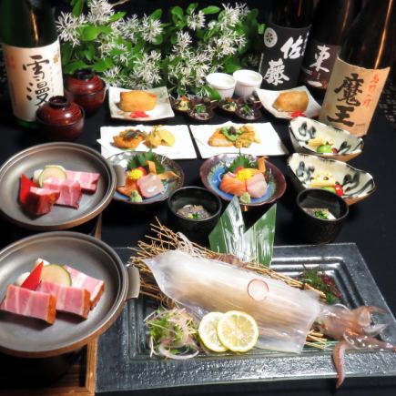【仅限六月至八月】■夏季钓鱼灯光课程■ 7500日元 → 6500日元【120分钟畅饮】