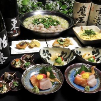 限时优惠（6月-8月）：博多内脏火锅梅子套餐 - ¥5500 ⇒ ¥5000 [包含120分钟畅饮]