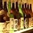 【全席完全個室×3時間飲み放題】九州料理と漁港直送朝獲れ鮮魚 かぶと秋葉原店
