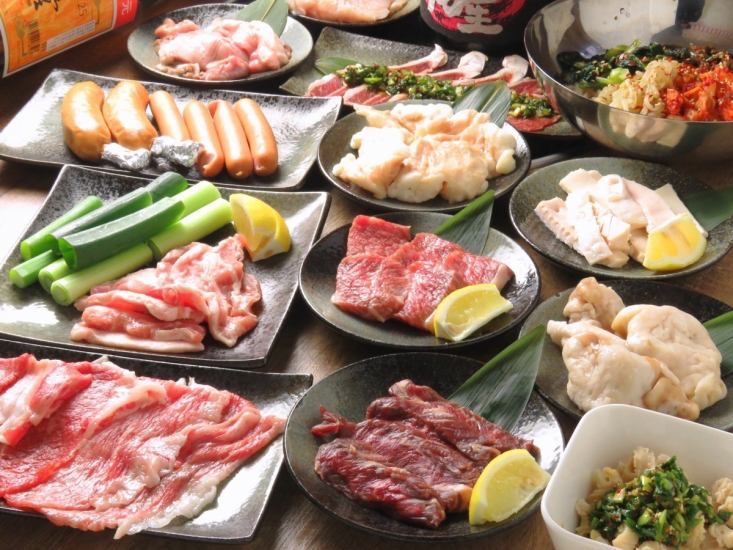 For dates and after work ◎ A hidden store in Fukuyama where you can enjoy yakiniku quickly and casually!