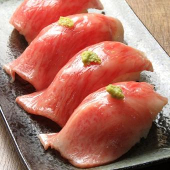 Includes 1 draft beer + 90 minutes [all-you-can-drink]! Appetizer includes 2 pieces of top-quality grilled meat sushi [Wagyu Beef Samadhi Course] 9 dishes total for 5,000 yen