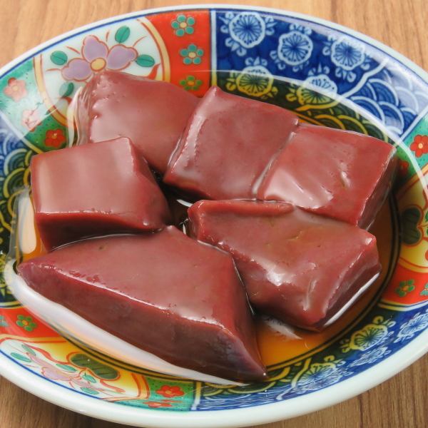 Fresh special salted liver