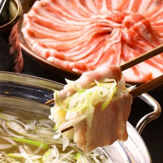 【美味的猪肉涮锅套餐】8道菜品2小时【无限畅饮】5500日元⇒4500日元