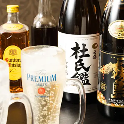 美酒佳肴 ◎