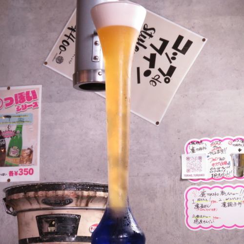 写真映え不可避！ヤード生ビール