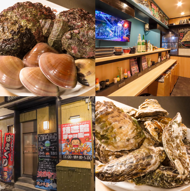 【九十九里より直送】蛤や生牡蠣、ホタテなど新鮮な海鮮を楽しめる！