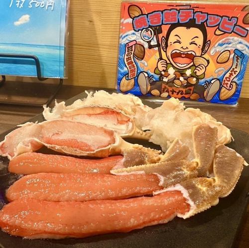 【ズワイガニ】特大サイズの海の幸を贅沢に楽しむ夢のような一皿