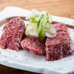 名物!!黒毛和牛サガリ