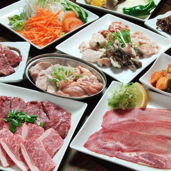 【宴会に★】各種コースのご用意有ります。(3,500円~)