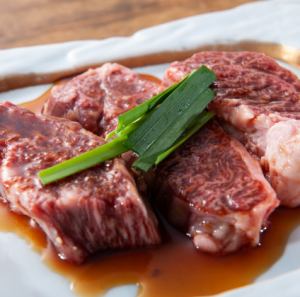 名物!!黒毛和牛ハラミ