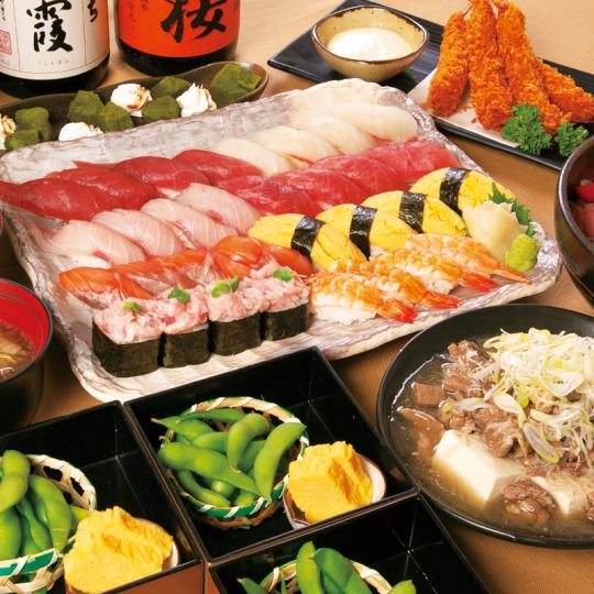 お手軽握り寿司盛合せコース全７品+2H飲み放題付き3990円