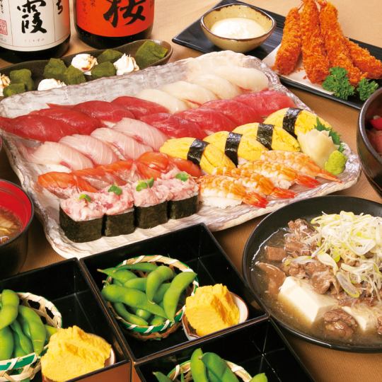 お手軽握り寿司盛合せコース全7品+2H飲み放題付き3990円