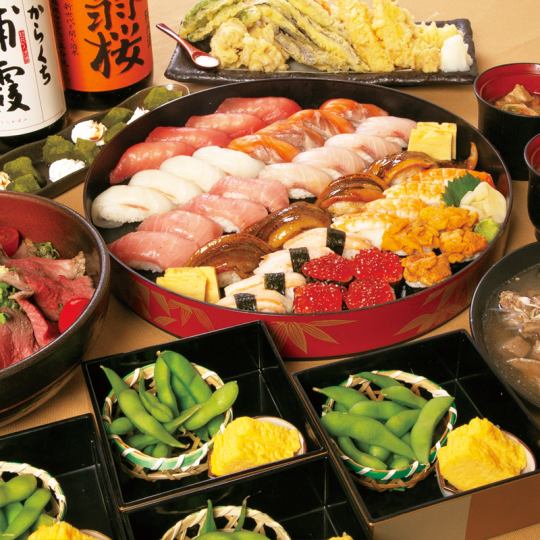 特上握り寿司盛合せコース全７品+2H飲み放題付き5990円