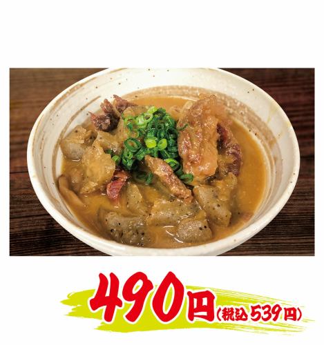 大阪名物　土手煮