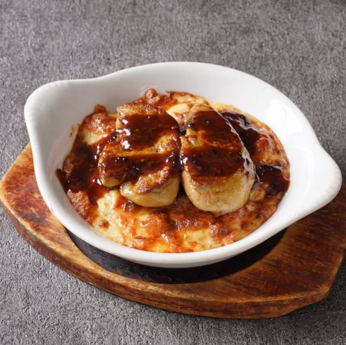 The ultimate French appetizer: "Poached Foie Gras -Gratin Style-"