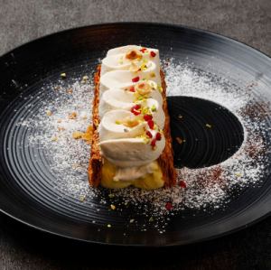 Millefeuille