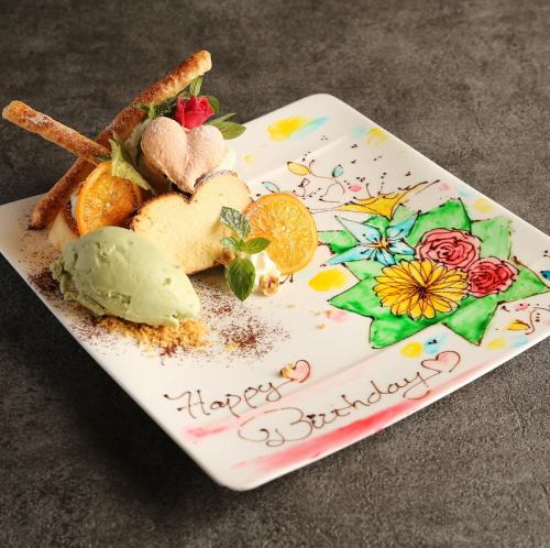 Birthday and anniversary plates also available