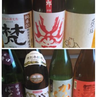 2 hours all-you-can-drink premol draft beer included + 100 types + 7 brands of sake + Kakuhai all-you-can-drink 2300 yen → 1800 yen
