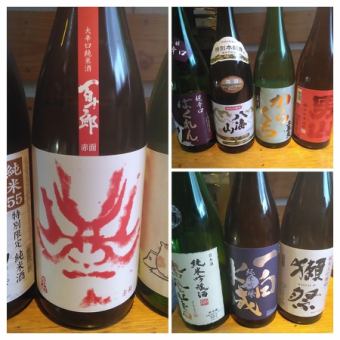 2 hours all-you-can-drink pre-mol draft beer + 100 types + 10 branded sake + Kakuhai, Aoi all-you-can-drink 3300 yen → 2300 yen
