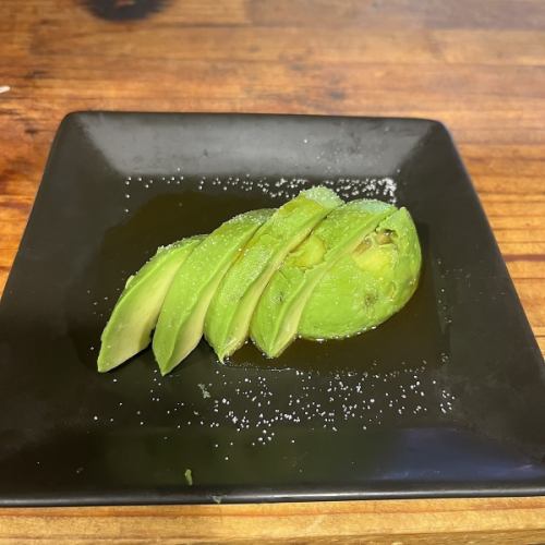 Avocado stab