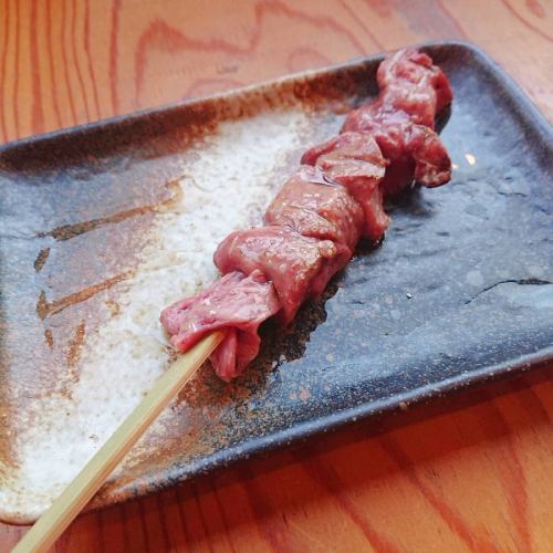 We are proud of our domestically produced handmade yakitori