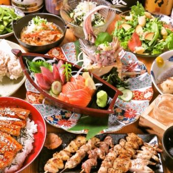 一週中每天3.5小時無限暢飲 / 10道菜品 4,980日圓 手工製作的國產雞肉串燒、海鮮、三吃壽司套餐