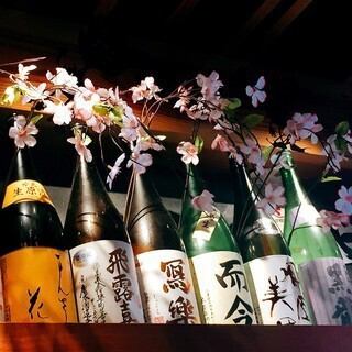 2 hours all-you-can-drink Premium Malts draft beer included + 100 varieties + 7 varieties of branded sake + Kaku Highball, Ao all-you-can-drink 3300 → 2300 yen