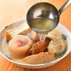 Kyoto-style oden platter of 5 kinds