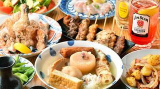 Weekday only! 2,500 yen Ennasubi course with 6 dishes and 2 hours of all-you-can-drink *Not available on Fridays, Saturdays, the days before holidays, the middle of the holidays, Sundays and holidays