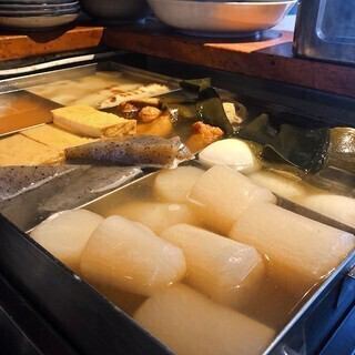 All-you-can-eat Kyoto-style oden for 3 hours, 16 dishes, and all-you-can-drink for 3,500 yen *2.5 hours on Fridays, days before holidays, and on days during long weekends and holidays