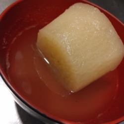 大根