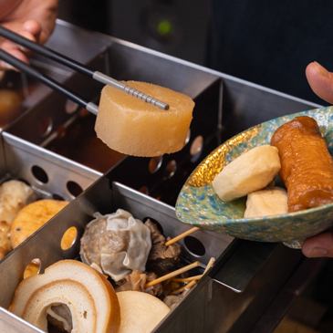 「具材の旨味が溶け込んだ自家製鰹出汁おでん。「おでん食べ放題」コースもオススメ！」