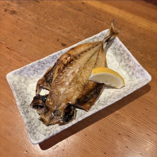 アジの干物