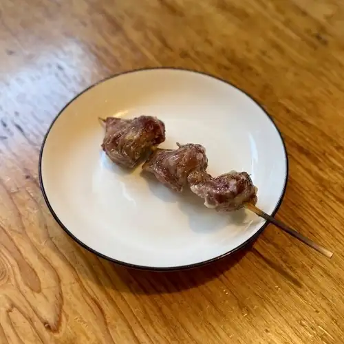Gizzard