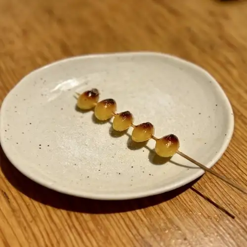Ginkgo