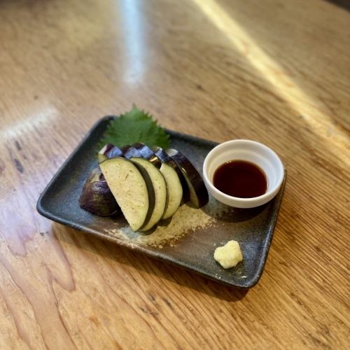 Limited time offer! Seasonal dishes