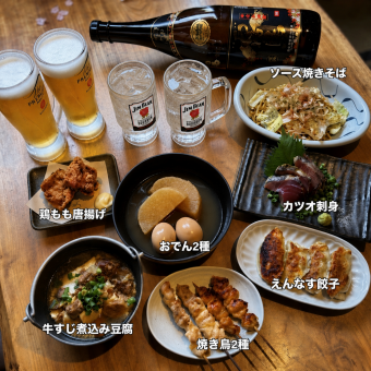 【超早得！初夏宴会に】18時30分までにスタートで通常3500→3000円！2hえんなすびコース飲み放題