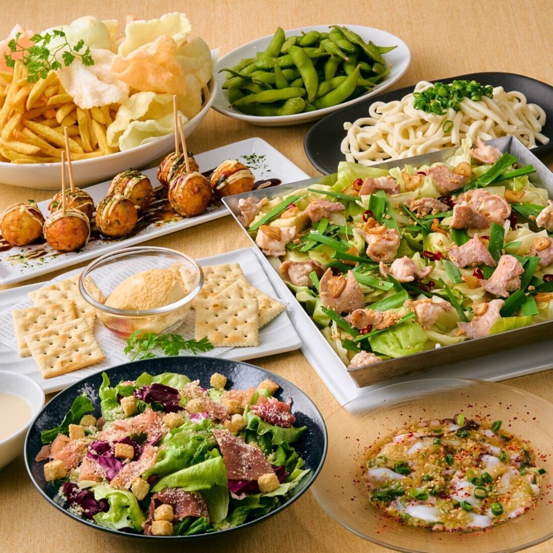 飲放題付コースはご利用シーンに合わせて多数ご用意!!ご宴会に◎