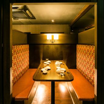 【席のみ予約】お席のご予約も承ります!ご注文は当日お申し付けください◎