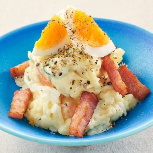 自家製 出来立てポテトサラダ