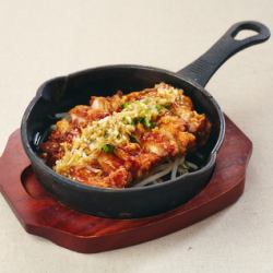 熱々!香味油淋鶏