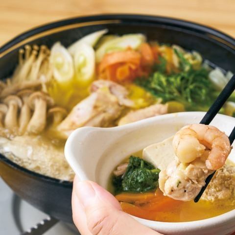 心も体も温まる期間限定の鍋をご用意しております!