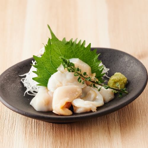 つぶ貝