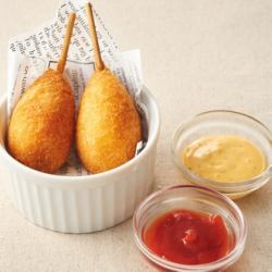 Mini American hot dog (1 piece)
