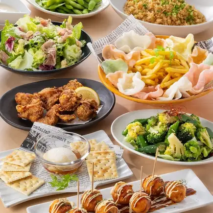 【包含2小时畅饮】<超值！> 休闲套餐 2,980日元（含税）