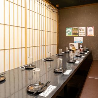 最大200名様まで収容可能な広々とした店内は150名様以上で貸し切り予約も承ります◎各種宴会や会社宴会、同窓会や親しいご友人との飲み会など様々なシーンでご利用ください！混み合うシーズンのご予約はお早めにどうぞ！自慢のお料理や美味しいドリンクと心をこめたおもてなしでお客様の大切な集まりをサポートいたします！